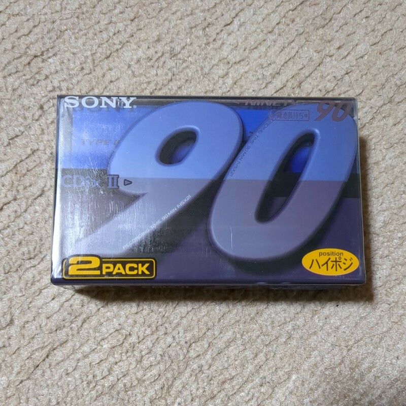 カセットテープ　未開封品　SONY　CDix 2　ⅱ　ハイポジション　ハイポジ　ソニー　日本製