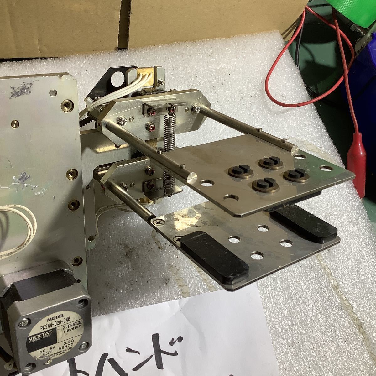 {$data['title']拍卖