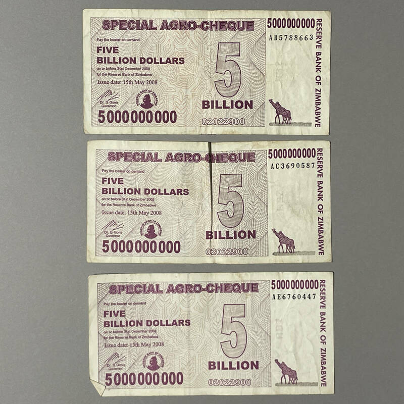 ジンバブエ ドル　スペシャルアグロ　50億　5ビリオン　3枚セット　G