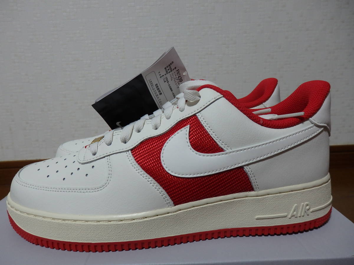 即決☆レア！限定！♪新品未使用 NIKE ナイキスニーカー AIR FORCE 1 '07 LOW エアフォース１ ロー 27.5cm♪25周年記念♪40周年記念