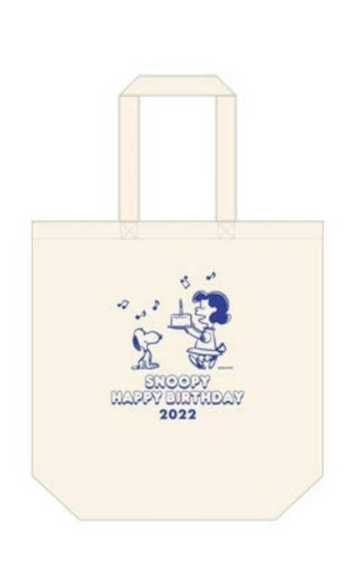 SNOOPY HAPPY BIRTHDAY 2022 トートバッグ★スヌーピー