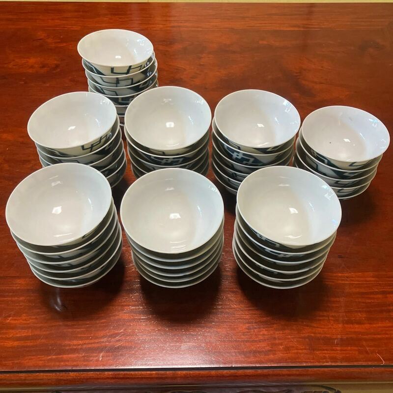 【訳あり】有田焼茶碗47個 昭和初期 アンティーク 染付 紺色 レトロ