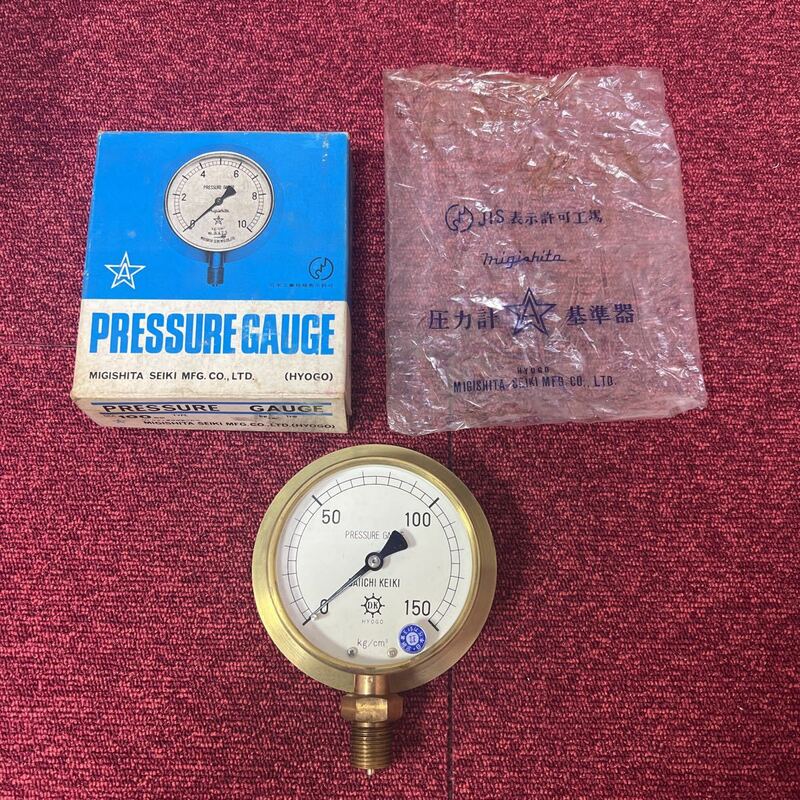 ［101206］長期保管品　右下精器　圧力計　基準器　PRESSURE GAUGE