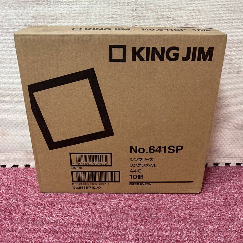 ［101036］KING JIM シンプリーズ　リングファイル　ピンク　A4-S/内径19mm 10冊入り