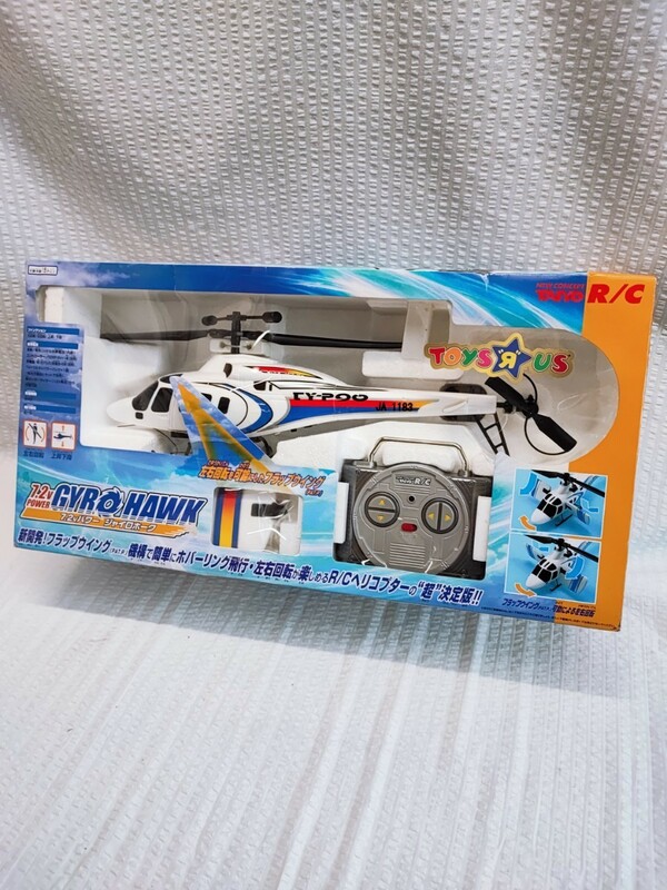 TAIYO R/C 7.2Vパワー ジャイロフォーク 未開封 ラジコンヘリコプター ラジコン ヘリコプター GYROHAWK 当時物 コレクション(102621)