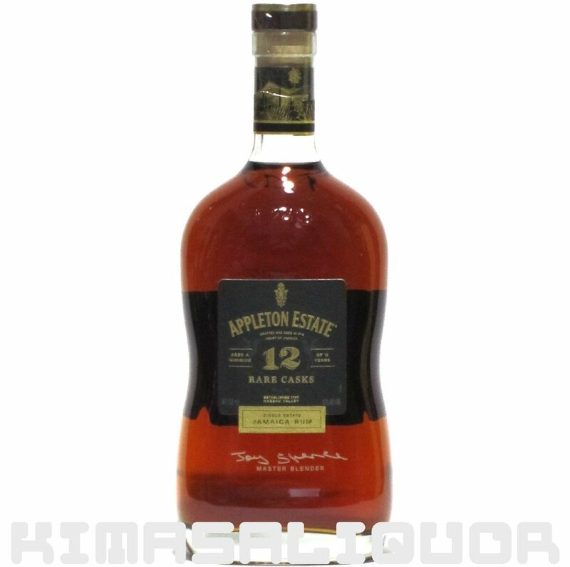 アプルトン 12年 正規品 43度 750ml