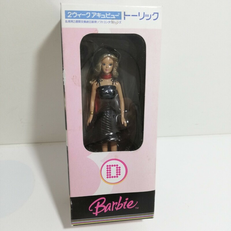 非売品 バービー人形フィギュア Barbie 2ウィークアキュビュー コラボ 非売品 フィギュア 携帯ストラップ 未開封品 Dタイプ