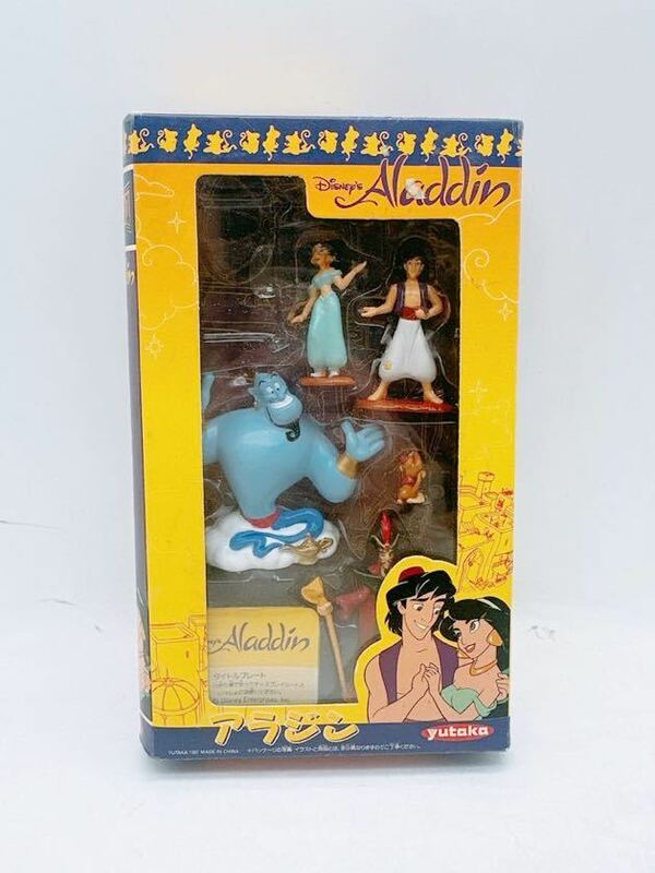 当時物　アラジン ユタカ ムービーフレンズセット　一部欠品　ディズニー　Aladdin フィギュア 置物 人形 yutaka ジーニー レア