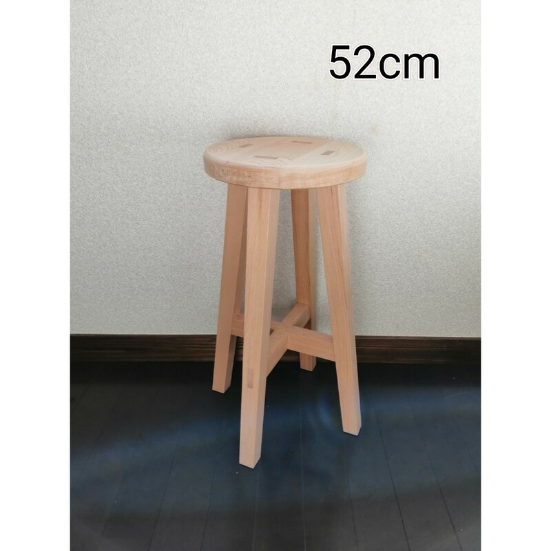 木製スツール　高さ52cm　丸椅子　stool 　猫犬