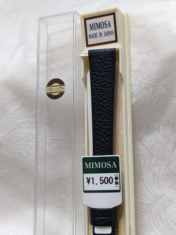 【即決】半額 MIMOSA 腕時計ベルト 12m/m　1650円　日本製　ベビーソフトW　カーフ　抗菌防臭　未使用・美品　ブラック