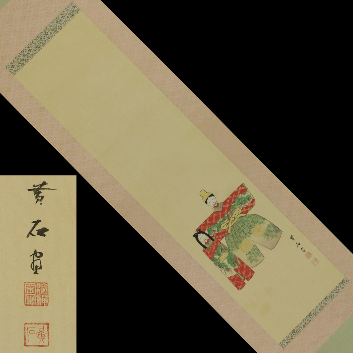 {$data['title']拍卖