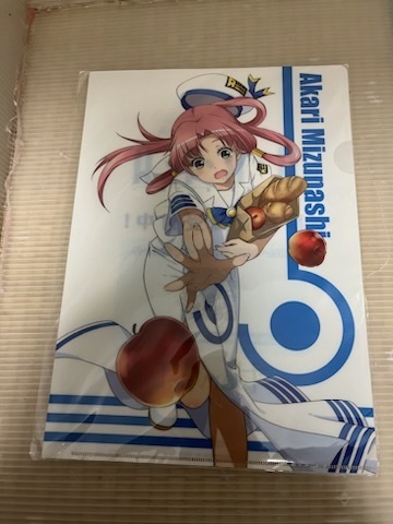 アプリゲーム ARIA AQUA RITMO クリアファイル 水無灯里 未開封品