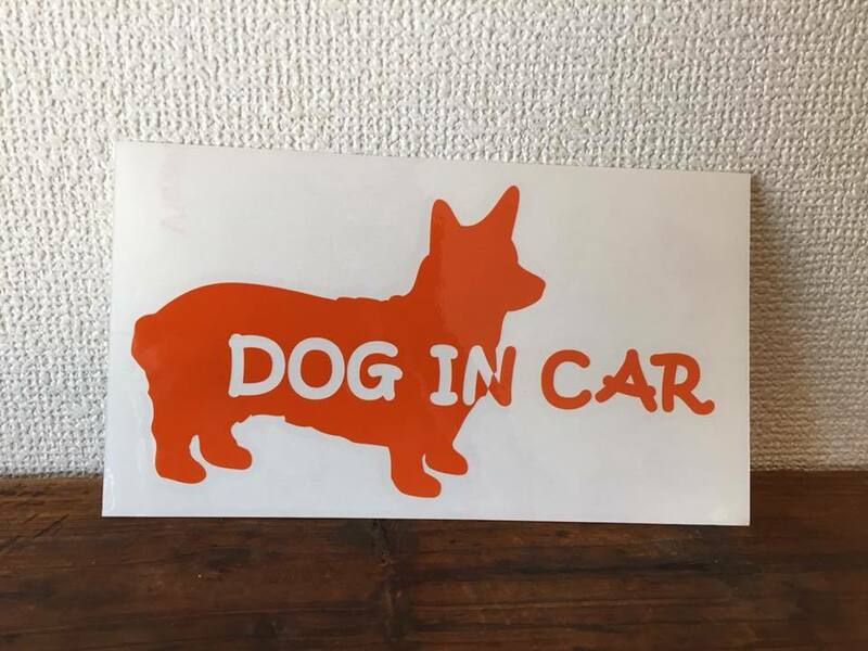 ■ Dog in car ■ コーギー カッティング ステッカー ドッグ dog 犬 シールデコ インテリア ドッグインカ― オレンジ