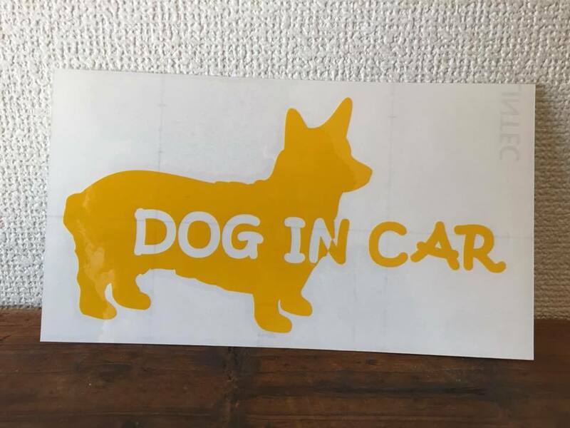 ■□■ Dog in car コーギー カッティング ステッカー■□■ ドッグ dog 犬 シールデコ インテリア ドッグインカ― イエロー