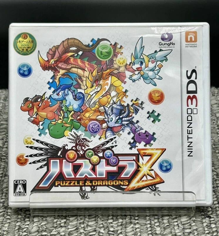 3DS パズドラZ [動作確認済] PUZZLE & DRAGONS Z 任天堂3DS Nintendo3DSソフト