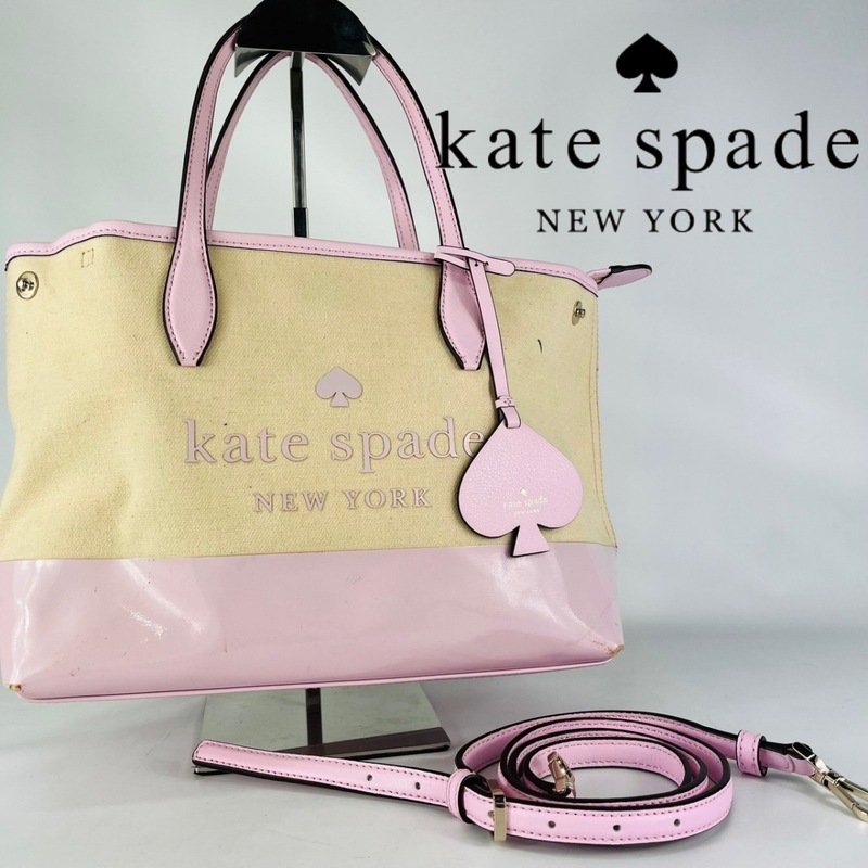 【残り1品】Kate spadeケイトスペード　トートバッグ　ピンク　ベージュ