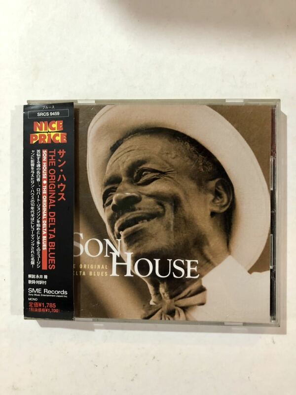 BLUES CD Son House『The Original Delta Blues』サン・ハウス　ブルース