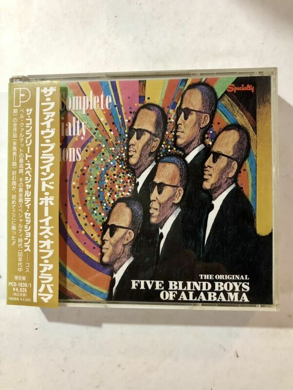 CD Five Blind Boys of Alabama 国内盤 帯付き　2枚組