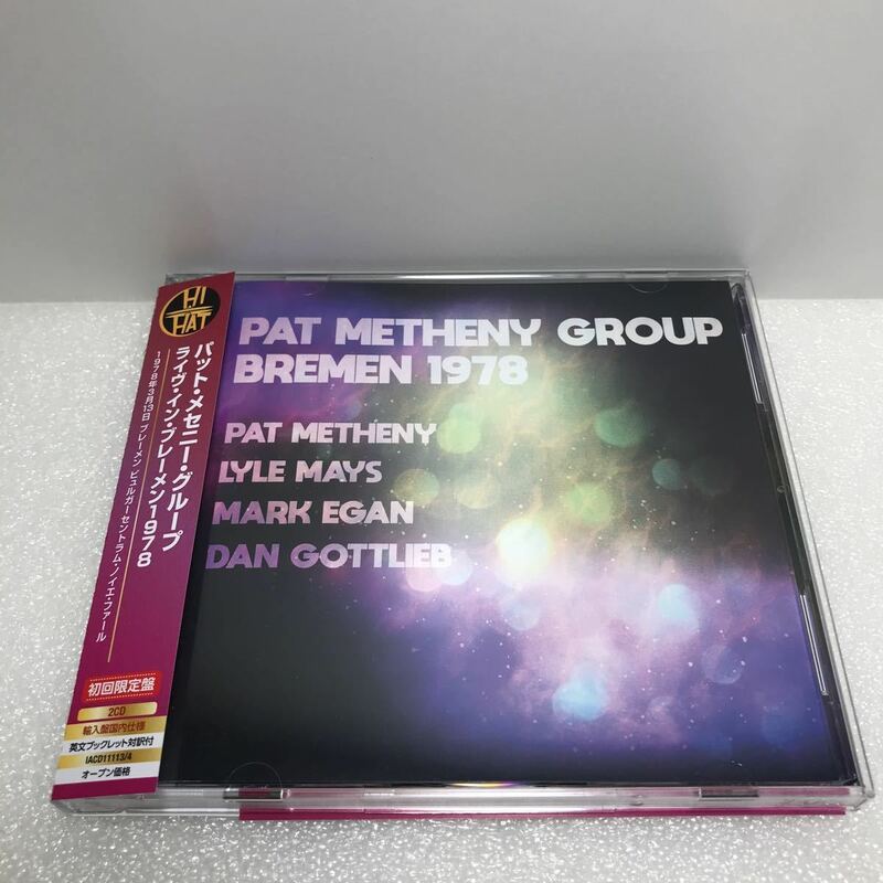 初回限定盤 2CD 一度視聴のみ! PAT METHENY GROUP BREMEN 1978 パット・メセニー・グループ 高音質 LIVE ライヴ ブレーメン