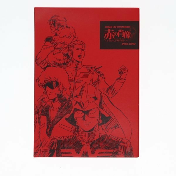 [特典単品]GUNDAM LIVE ENTERTAINMENT 赤の肖像 -シャア、そしてフロンタルへ- SPECIAL EDITION 収録台本&DVD 65503950