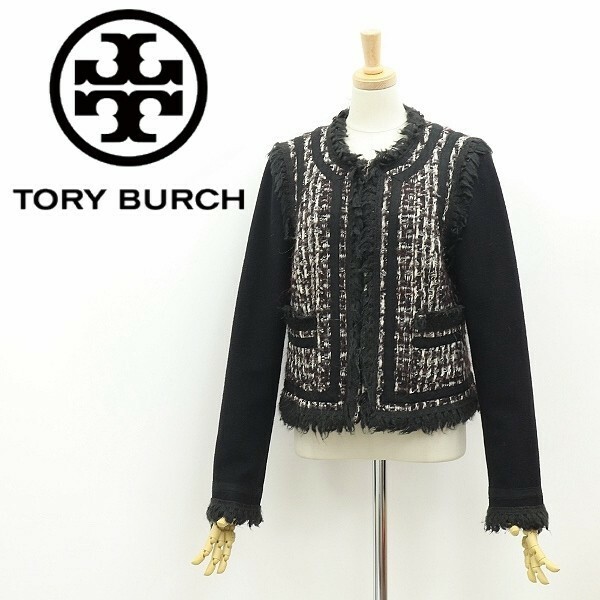 ◆TORY BURCH トリーバーチ ミックスツイード フリンジパイピング 袖切替 ウール ノーカラー ジャケット 6