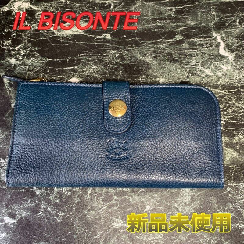 【IL BISONTE】【新品未使用】【訳アリ】ネイビー　長財布　C0782★送料無料