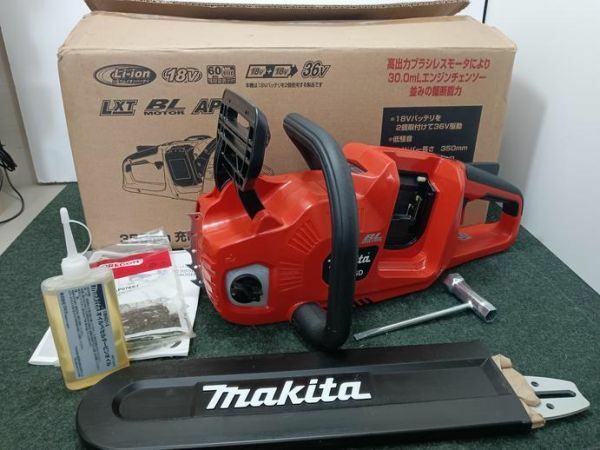 未使用 Makita マキタ 18V 350㎜ 充電式チェンソー 充電式ハンディソー 本体のみ MUC355DZ