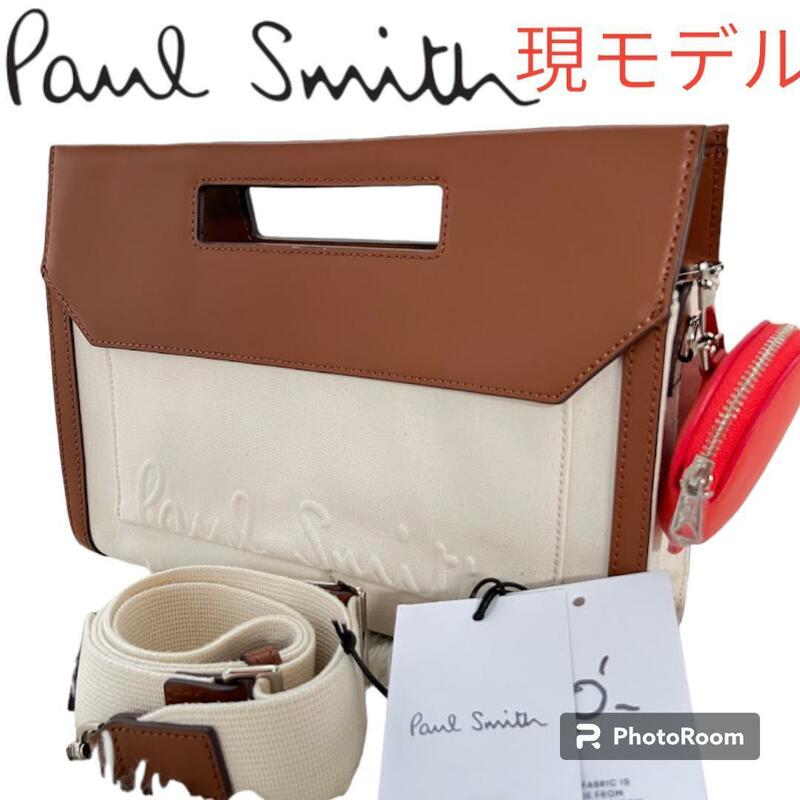 現行品　美品　Paul Smith ポールスミス キャンバスボクシー　２ＷＡＹセミショルダーバッグ 自立　斜め掛け　ユニセックス 男女兼用