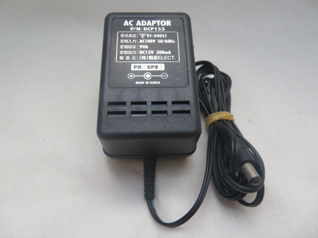 AD33098★PROSPEC★ACアダプター★DCP153★保証付！即決！