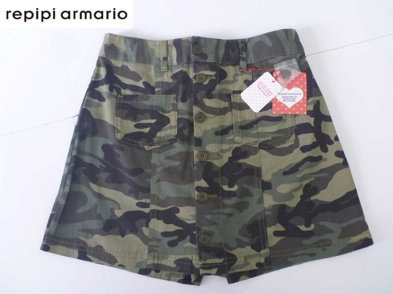 新品 repipi armario(レピピアルマリオ) ★アーミー柄　スカート風パンツ L 160cm～