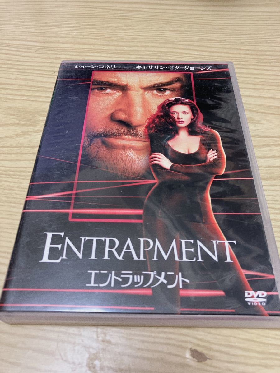 エントラップメント [DVD] ショーン・コネリー キャサリン・ゼタ=ジョーンズ