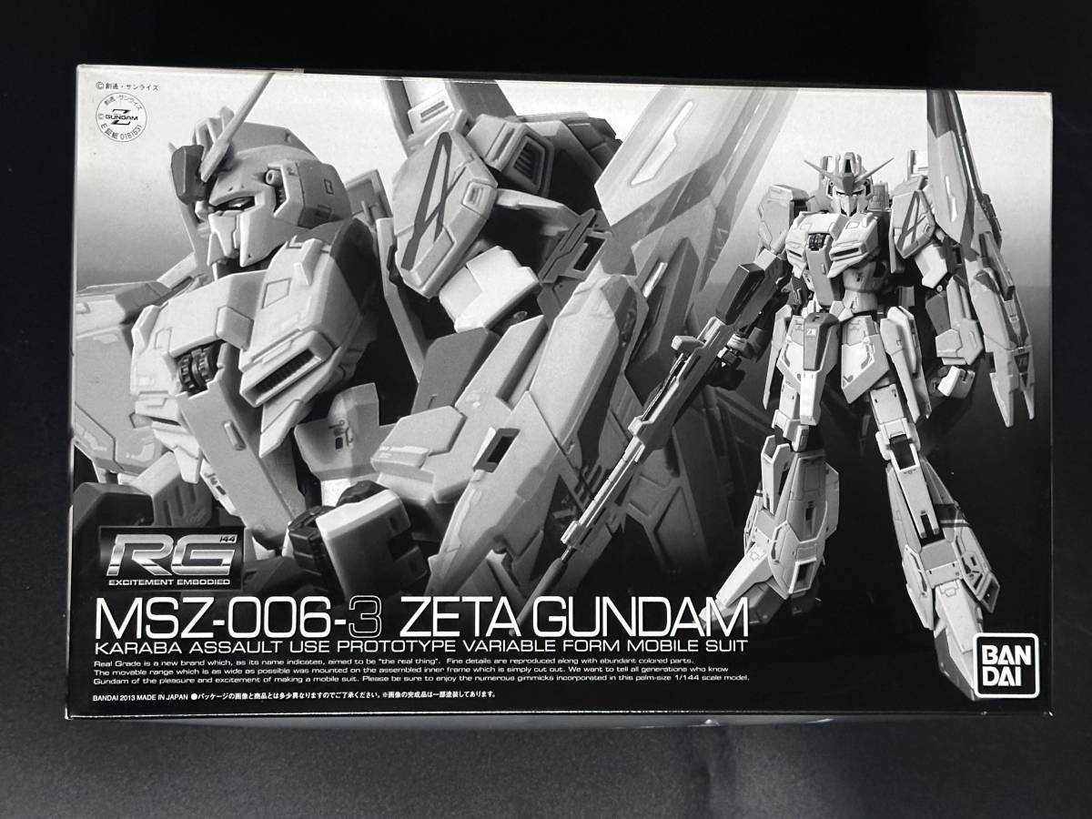 希少未使用 プレミアムバンダイ限定!! 1/144 RG MSZ-006-3 ゼータガンダム3号機 ガンダム新体験-0087-グリーンダイバーズ ガンプラ
