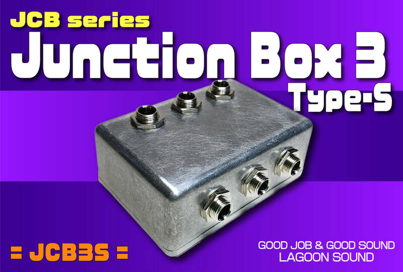 JCB3S】JCB 3S【 便利 #ジャンクションボックス ボード内の配線整理 #Western Electric仕様 】=JCB3S=【 3系統 】 #Junction #LAGOONSOUND