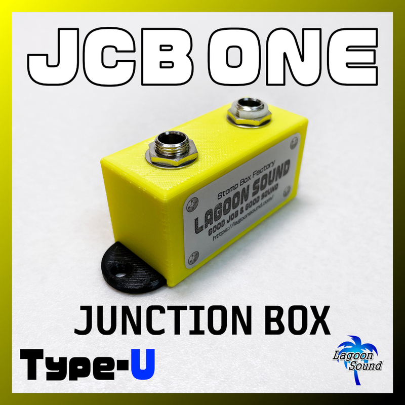 JCBone-U】JCB one TU =YELLOW=《超便利 #ジャンクションボックス:ボード内の配線整理 #BELDEN仕様》=TU=【1系統/TS】超軽量 #LAGOONSOUND