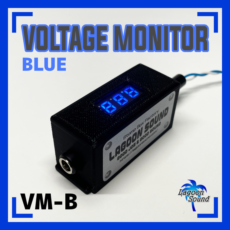VM-B】電力安心！ボルテージモニター【 VOLTAGE MONITOR 】軽量小型！ボードの新アイテム！ミニデジタル電圧計=BLUE= #OTHER #LAGOONSOUND