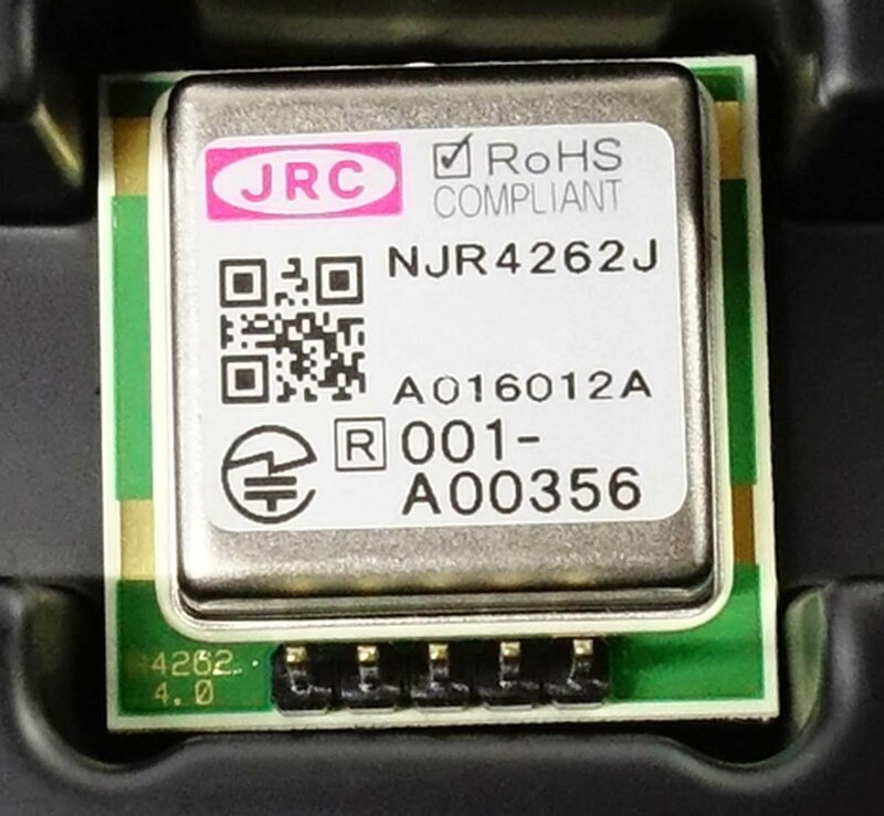 10個セット 未使用 JRC NJR4262J 距離センサ モジュール ドップラー センサー 移動体検知 クリックポスト レターパック 新日本無線 S102313