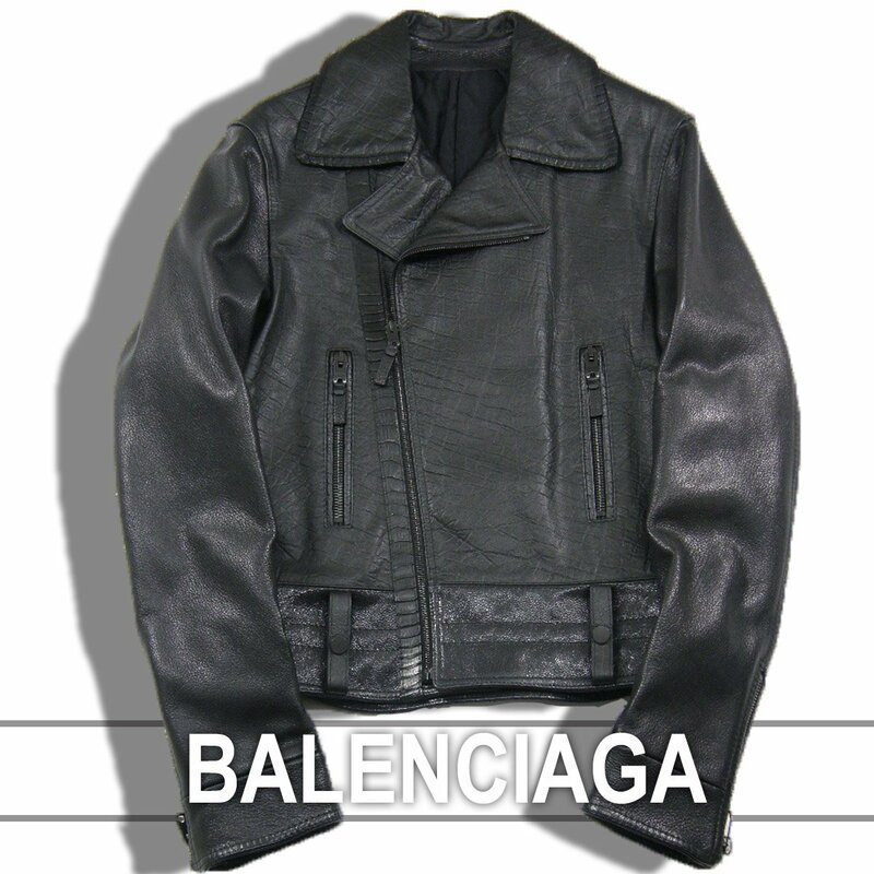 新品 BALENCIAGA 定価49万9400円 【イタリア製 本革】 レザー ライダース 48 黒 牛革 やぎ革 オーストリッチ 2013 バレンシアガ ★271468