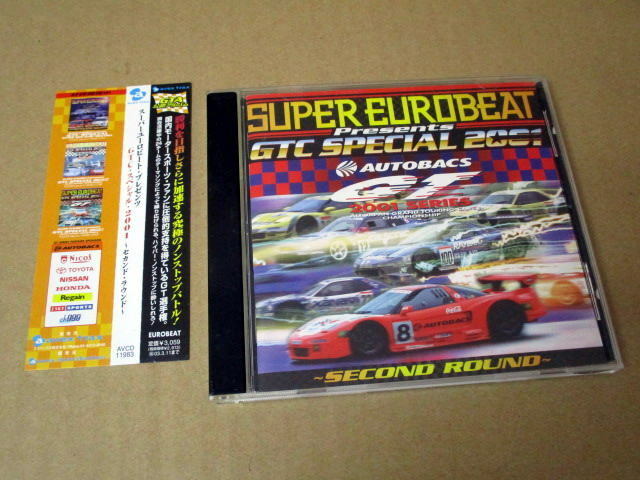 CD■スーパー・ユーロビート GTCスペシャル 2001 セカンドラウンド　// PASSION 　/GT選手権イメージガール レースクイーン