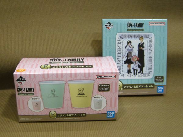 M1-313■未開封 一番くじ SPY×FAMILY Embark on a mission スパイファミリー E賞 メラミン食器アソート カップ2個セット＋トレイ 計2点