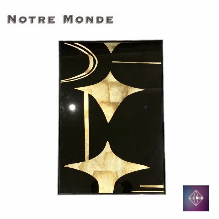 NOTRE MONDE ノートルモンド Orb Connected Wall Art ウォールアート Dawn Sweitzer 家具 インテリア インドネシア 傷あり