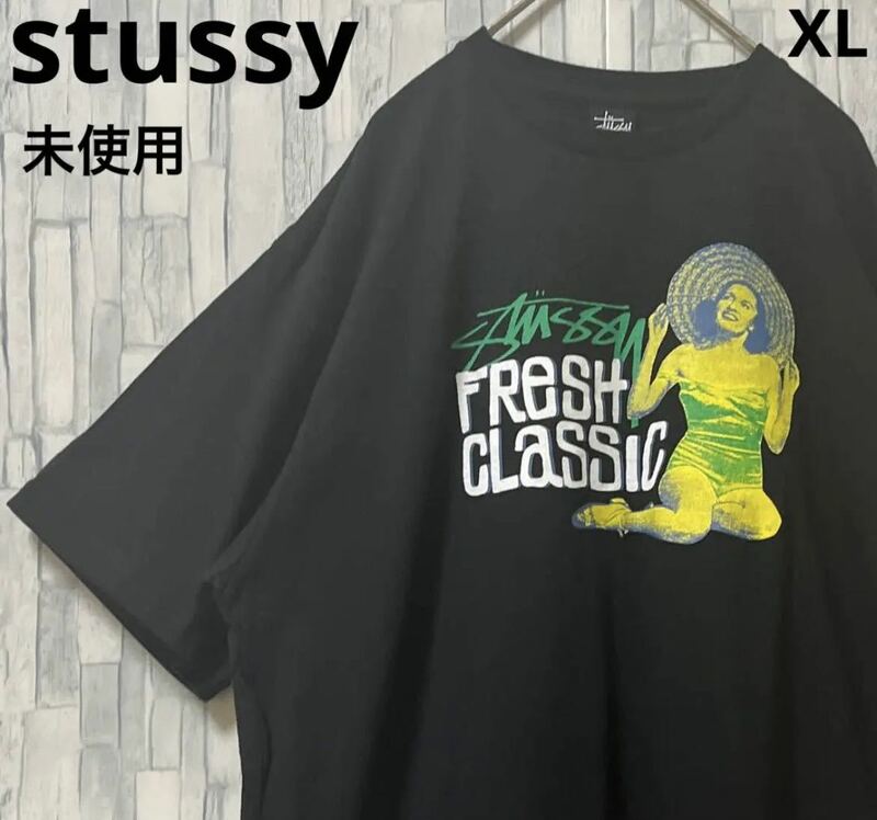stussy ステューシー 半袖 Tシャツ ビッグロゴ デカロゴ サイズXL ブラック タグ付き 未使用 麦わら帽子 ガール 女性 送料無料