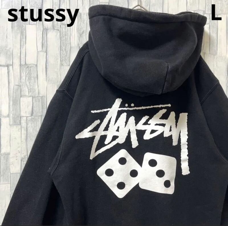 stussy ステューシー 長袖 パーカー スウェット プルオーバー デカロゴ サイズL ブラック フーディ サイコロ 送料無料