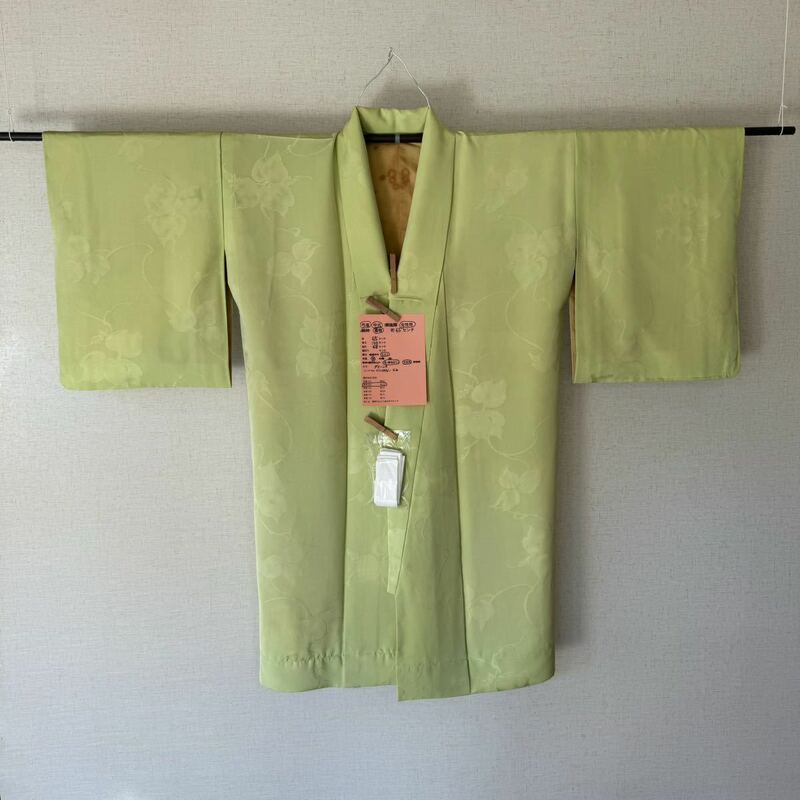 弓道　女性用　中古　着物　絹　たすき付　　袴用　裄65センチ　20231031-02 送料は商品説明にあります。