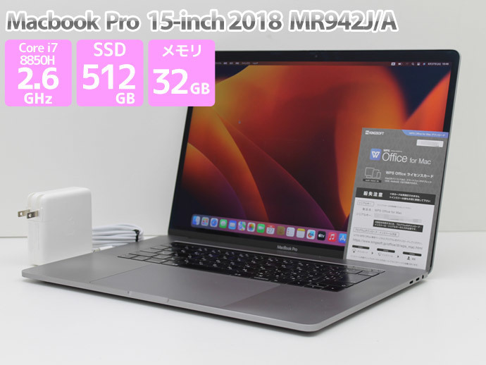 送料無料♪Apple Macbook Pro 15-inch,2018 MR942J/A WPS Office Core i7 8850H 2.6GHz メモリ 32GB SSD512GB 訳有特価 Dランク Q54T