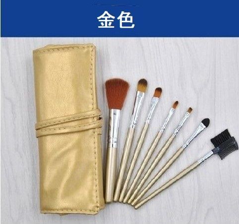 化粧ブラシセット メイクブラシ7本セットk金色専用収納ケース付き
