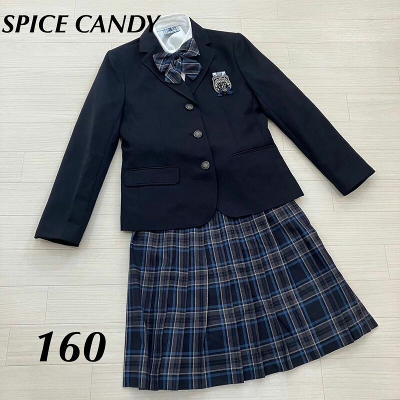 SPICE Candy スパイスキャンディ　フォーマルスーツ 女の子 入学式 卒業式 卒業式スーツ サイズ160 4点セット