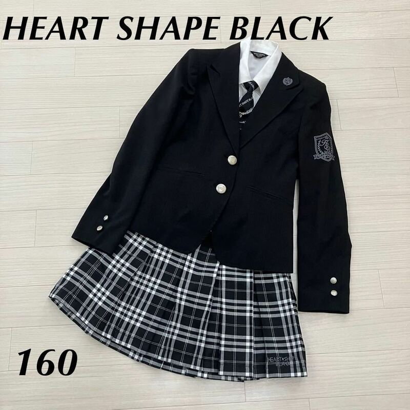 HHART SHAPE BLACK ハートシェイクブラック　フォーマルスーツ 卒業式 女の子 卒服　4点セット　サイズ160 ブラック