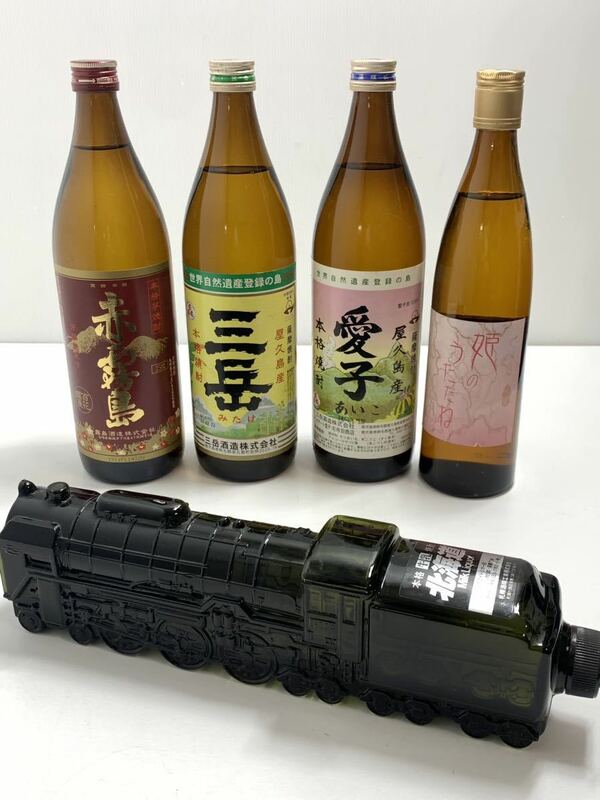 【焼酎5本】北海道牛乳焼酎　国鉄C62形蒸気機関車3号機ボトル　/ 赤霧島/ 御岳酒造 御岳きのこ / 愛子 芋焼酎/ 姫のうたたね芋焼酎　●