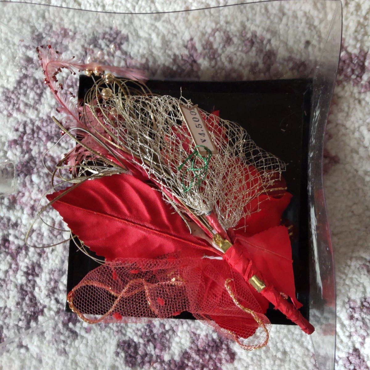 {$data['title']拍卖