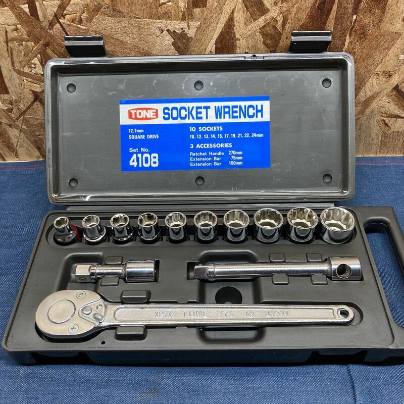 送料無料【Mき715】4108 TONE トネ SOCKET WRENCH 10SOCKETS